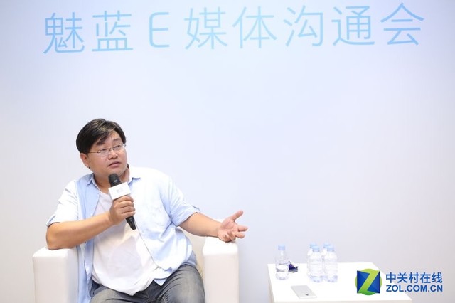 魅族副总:魅蓝E会赚钱 暂不考虑双摄像头 