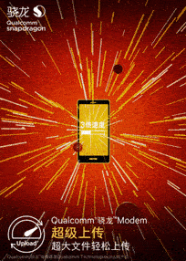 异地恋的春天 强信号急速视频手机推荐 