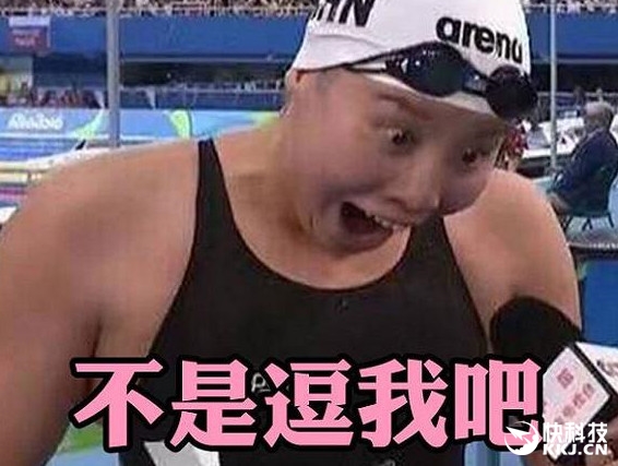 奥运第一网红傅园慧丢手机：手机厂商抢着送...