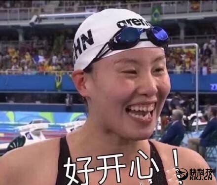 奥运第一网红傅园慧丢手机：手机厂商抢着送...