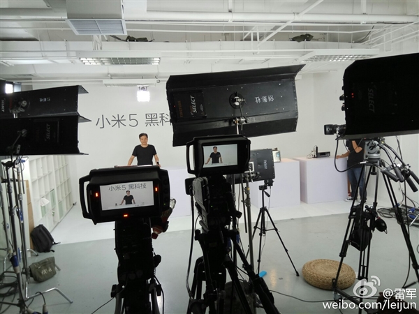 雷军今晚直播小米5黑科技！每5分钟送奖