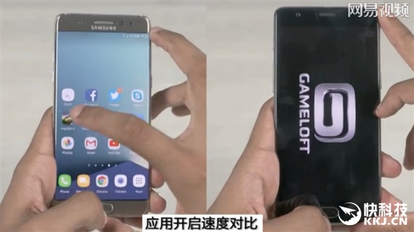 一加3 6G内存残暴！应用运行速度对比怒超三星Note 7