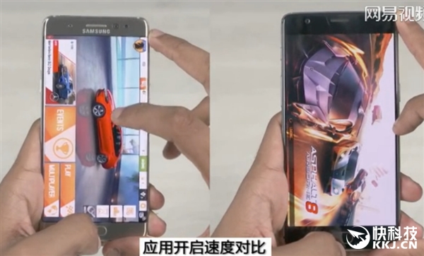 一加3 6G内存残暴！应用运行速度对比怒超三星Note 7