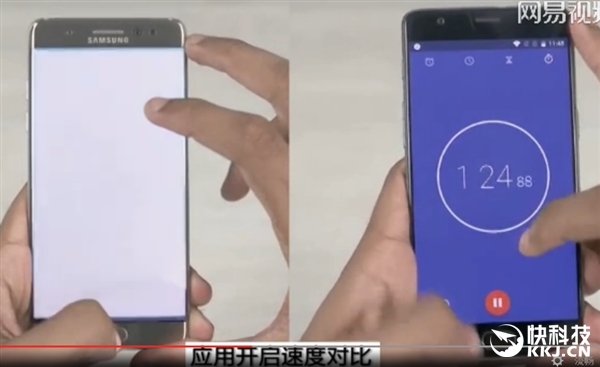 一加3 6G内存残暴！应用运行速度对比怒超三星Note 7