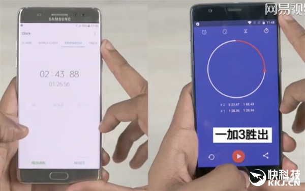 一加3 6G内存残暴！应用运行速度对比怒超三星Note 7