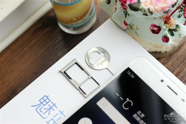 1299元！魅蓝新机U20开箱：双玻璃机身