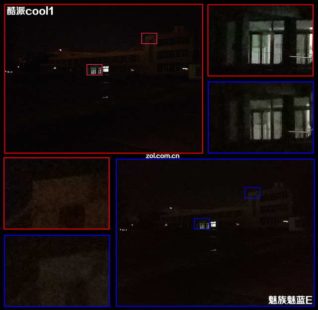 酷派cool1/魅族魅蓝E 拍照对比评测 
