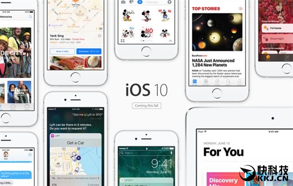 iOS 10 Beta 8发布！修补史上最大漏洞？