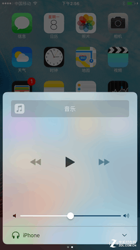 就是这样了!提前揭秘iPhone7系统体验 