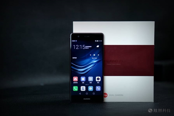 骚气十足！新版华为P9真机图赏：全新配色售4000+