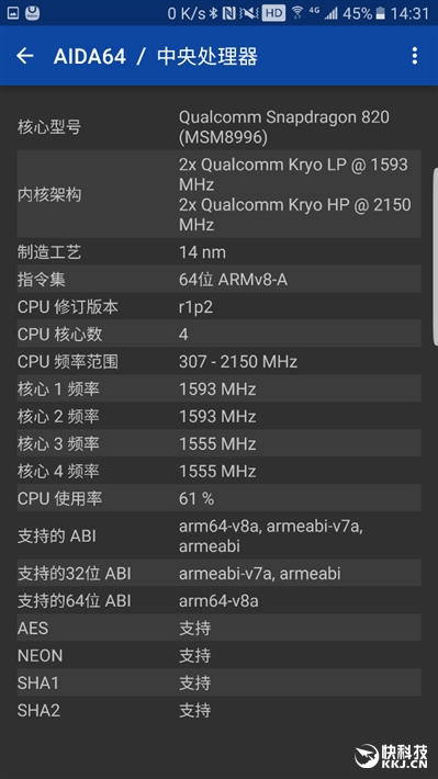 配得上完美二字！三星机皇Galaxy Note 7最深度评测