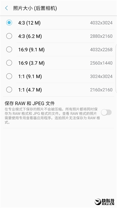 配得上完美二字！三星机皇Galaxy Note 7最深度评测