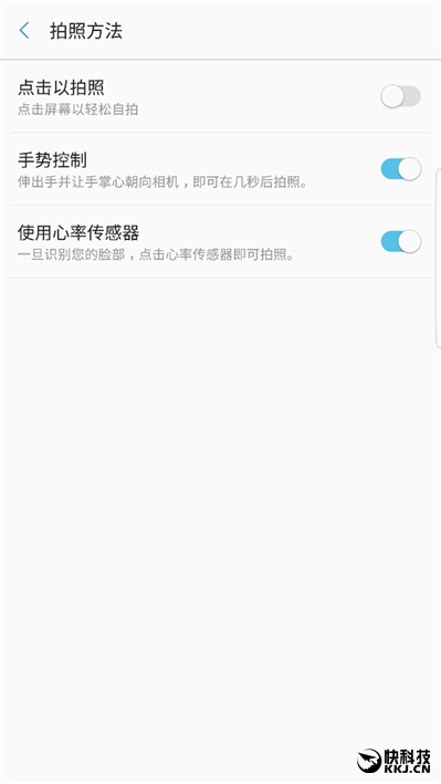配得上完美二字！三星机皇Galaxy Note 7最深度评测