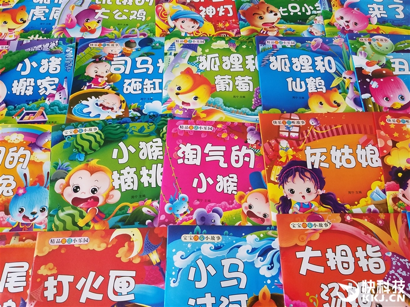 配得上完美二字！三星机皇Galaxy Note 7最深度评测