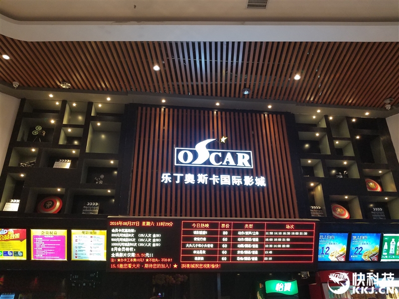 配得上完美二字！三星机皇Galaxy Note 7最深度评测