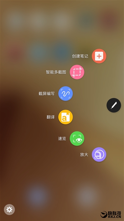配得上完美二字！三星机皇Galaxy Note 7最深度评测