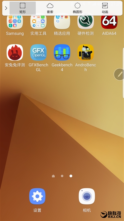 配得上完美二字！三星机皇Galaxy Note 7最深度评测