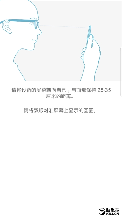 配得上完美二字！三星机皇Galaxy Note 7最深度评测