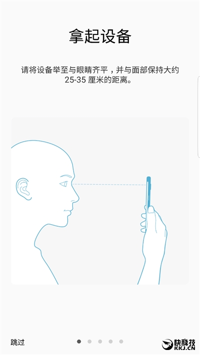 配得上完美二字！三星机皇Galaxy Note 7最深度评测