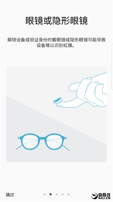 配得上完美二字！三星机皇Galaxy Note 7最深度评测