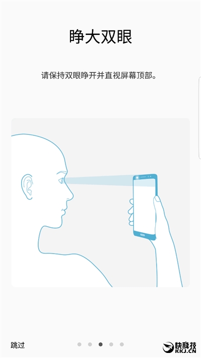 配得上完美二字！三星机皇Galaxy Note 7最深度评测