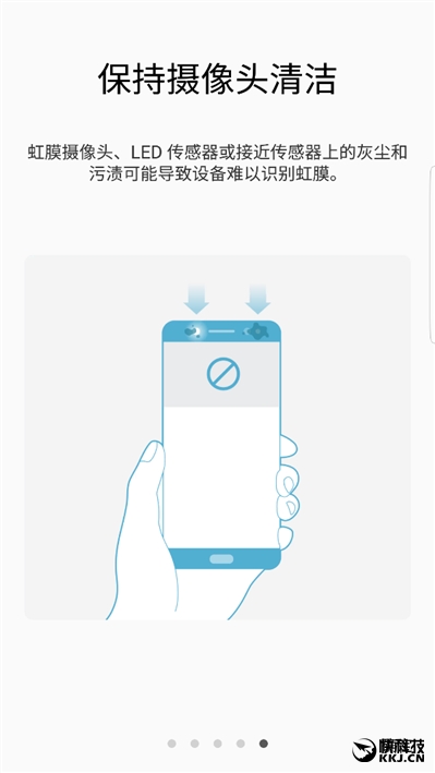配得上完美二字！三星机皇Galaxy Note 7最深度评测