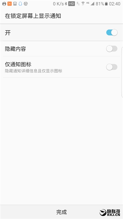 配得上完美二字！三星机皇Galaxy Note 7最深度评测