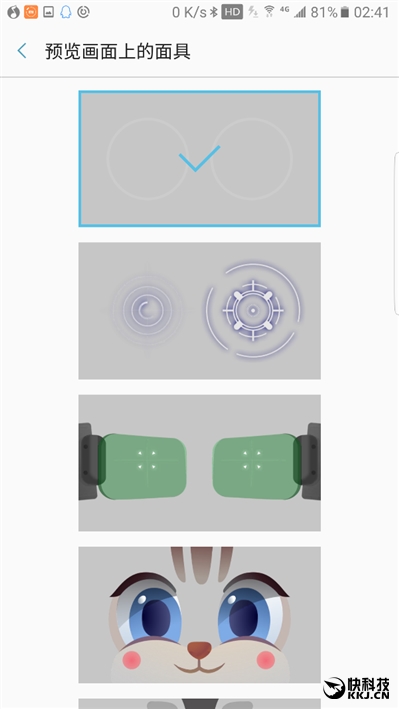 配得上完美二字！三星机皇Galaxy Note 7最深度评测