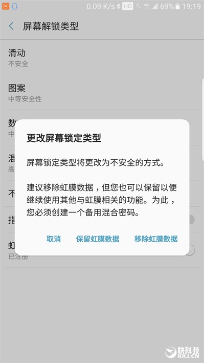 配得上完美二字！三星机皇Galaxy Note 7最深度评测