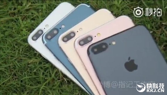 iPhone 7完整配置曝光！全新配色逼格爆表