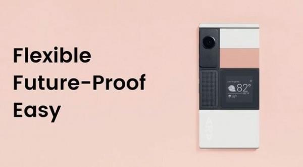 今日发布！联想Moto Z国行抢先体验：全球最薄金属旗舰