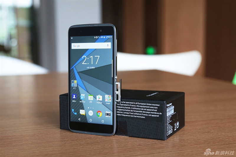 黑莓DTEK50图评：向全键盘、BB10系统做最后告别！