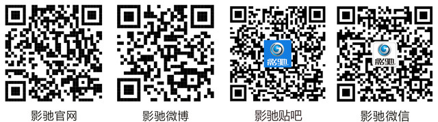 绽放游戏激情 影驰GTX1080 GAMER售4988元 