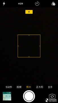 iOS10正式版发布日期公布 新功能盘点 