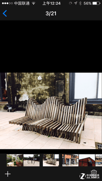 Just Fun还是真有用 iOS10公测版评测 