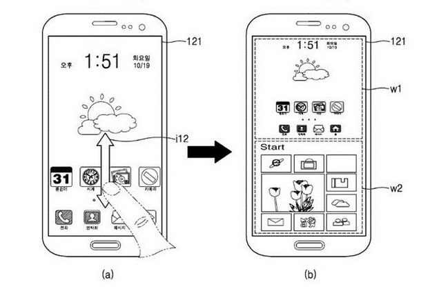 三星获得新专利 安卓和Windows仅需一键切换 