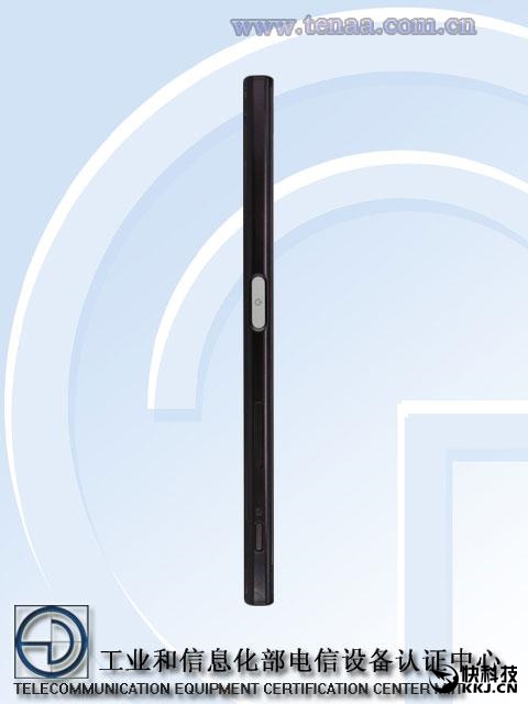 索尼新旗舰Xperia XZ行货亮相：iPhone 7 Plus偷笑！