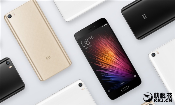 终于等到！小米5支持支付宝指纹支付