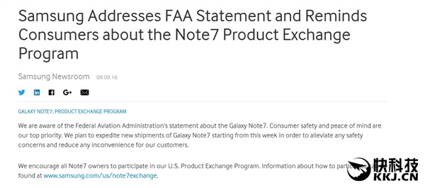 三星大度回应Note7航空禁飞令：新版手机已出货