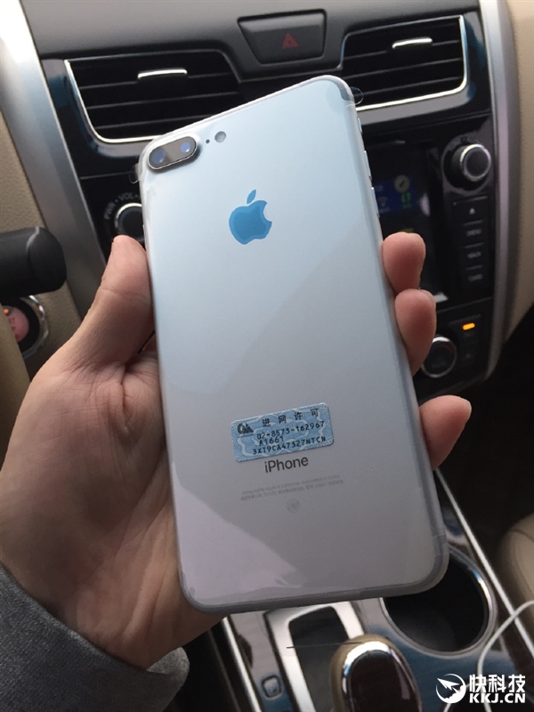 iPhone 7/7 Plus今日正式发售：你的iPhone 7到货了吗？