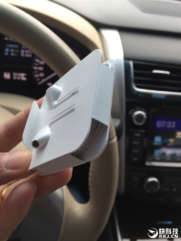 iPhone 7/7 Plus今日正式发售：你的iPhone 7到货了吗？