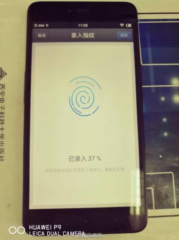 指纹识别模块在背部 疑锤子T3工程机曝光 