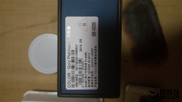 三星药丸！国行金色Note 7首炸：惨不忍睹