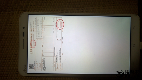 三星药丸！国行金色Note 7首炸：惨不忍睹