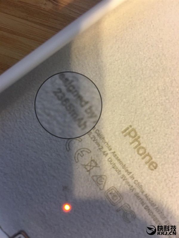 苹果良心！iPhone 7这个配件暗中升级