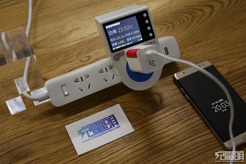 Note 7一充电就炸？测完就放心了