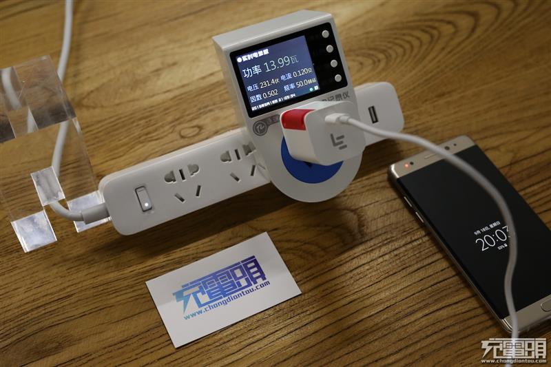 Note 7一充电就炸？测完就放心了