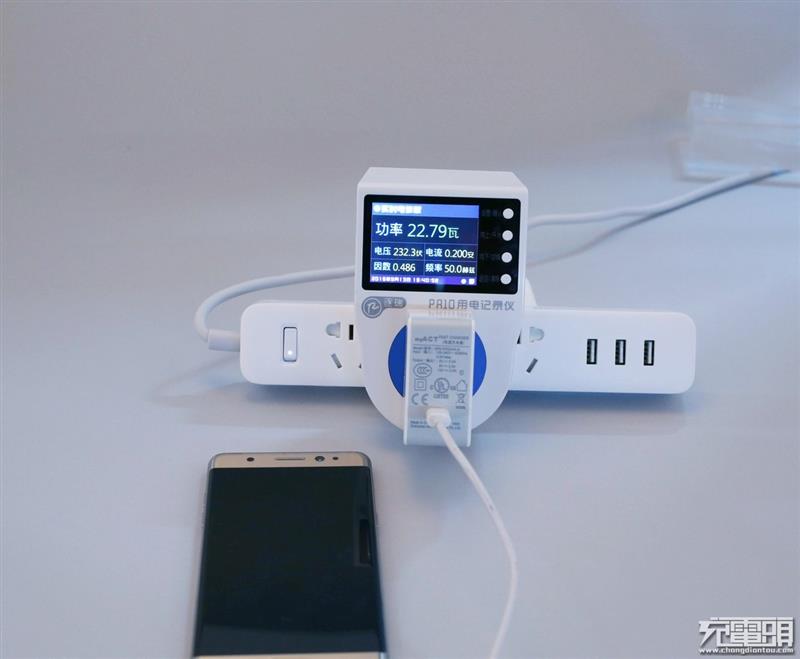 Note 7一充电就炸？测完就放心了