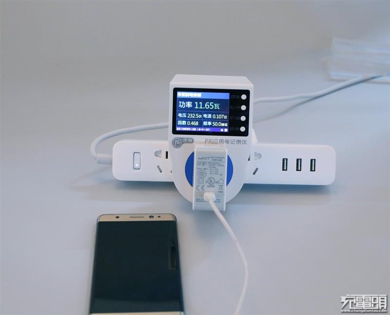 Note 7一充电就炸？测完就放心了