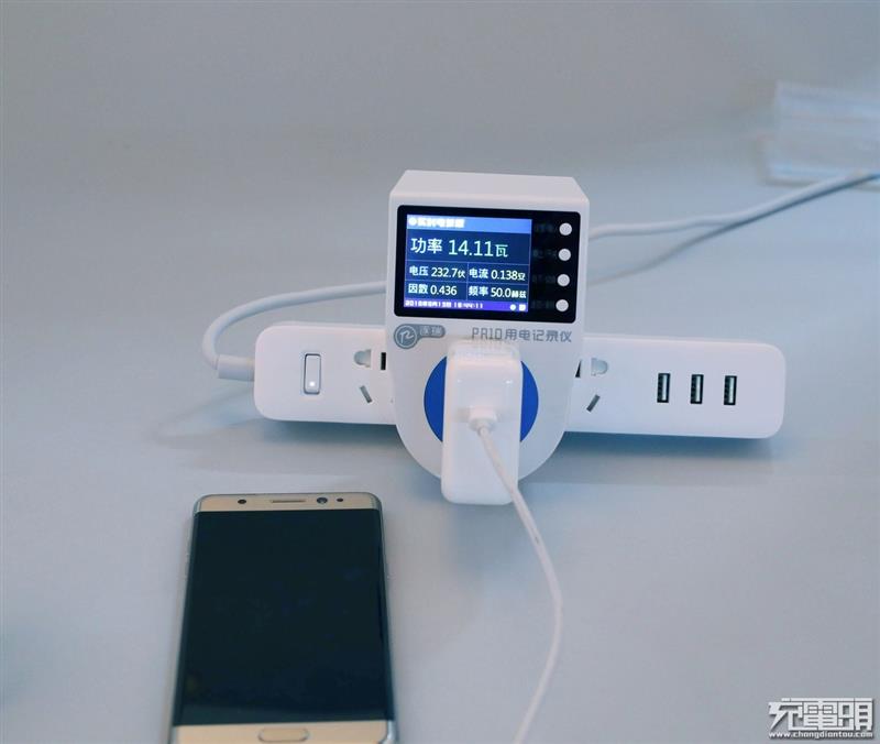 Note 7一充电就炸？测完就放心了